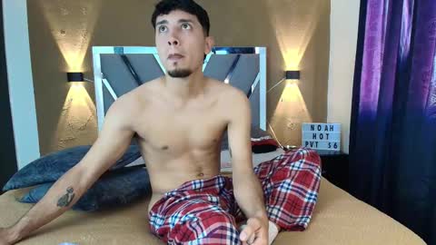 noah online show from 03.14.26