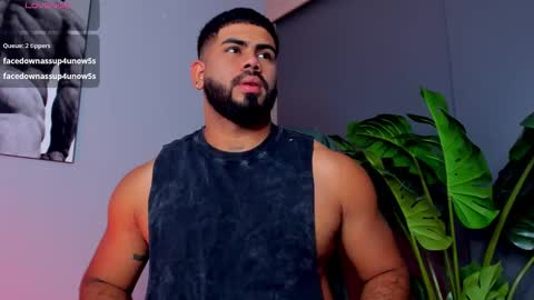 Noah online show from 02.11.26