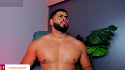 Noah online show from 02.16.26