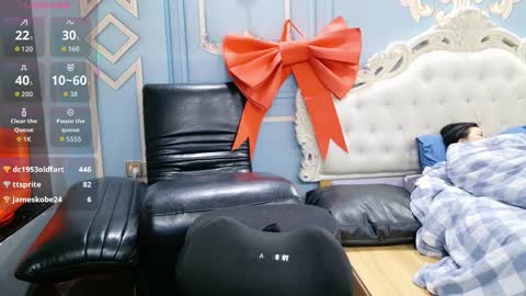 Snapshot of noko8888 chatting on 02.12.26 noko8888 online show from 02.12.26