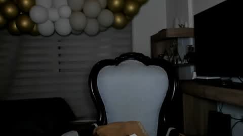 Ara online show from 11.07.25