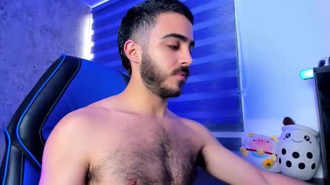 Nova online show from 10.20.25