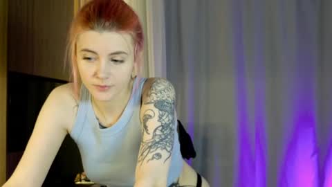 Nova online show from 04.17.26