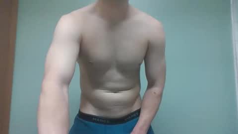 novastars14 online show from 02.20.26