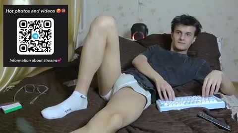 Nuar X online show from 02.13.26