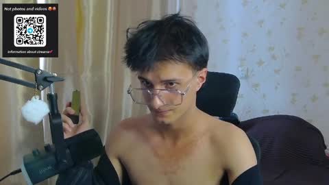 Nuar X online show from 04.03.26