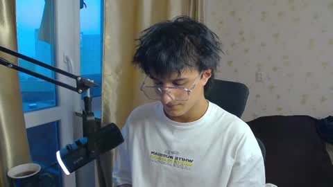 Nuar X online show from 06.07.26