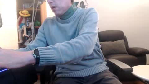 nursefan online show from 01.15.26