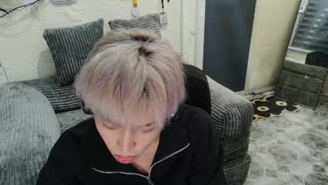 Snapshot of oishii_ii chatting on 04.18.26 oishii online show from 04.18.26