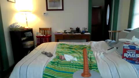 Gape online show from 11.07.25