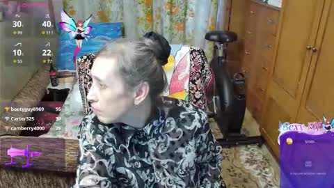 Olguscha online show from 02.15.26