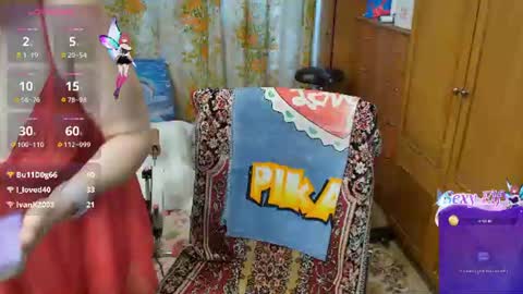 Olguscha online show from 07.04.26