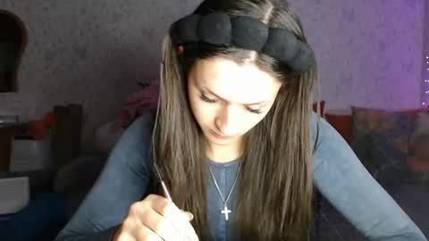 Amalia online show from 12.17.25