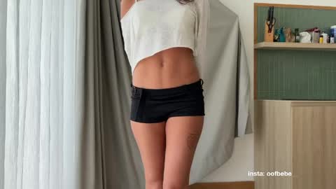 Helen online show from 04.24.26