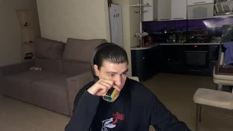 Snapshot of oofcblesssexx chatting on 01.28.25 bless god online show from 01.28.25