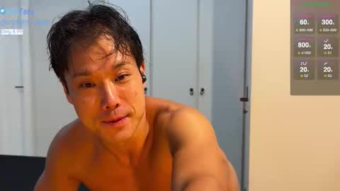 Orgasmic Asian online show from 03.01.26