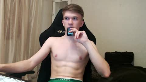 Snapshot of oydikey chatting on 10.07.25 Oydin online show from 10.07.25