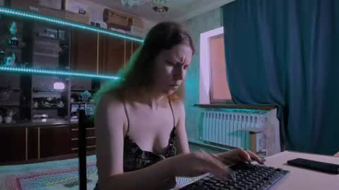 Snapshot of pa1e_pr1ncess chatting on 07.19.26 Ella online show from 07.19.26