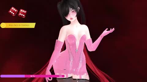 Paige Controls You online show from 12.20.25