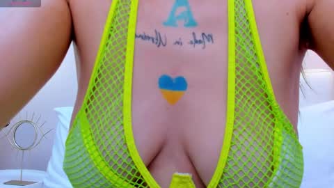 Kate online show from 11.11.25