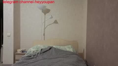 pandorawithlove online show from 03.28.26