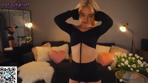 Kristina Kriss online show from 02.07.26