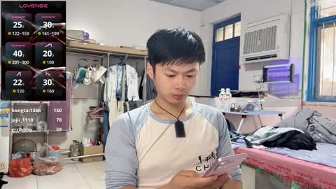 Snapshot of paopaotang61 chatting on 10.12.25 paopaotang61 online show from 10.12.25