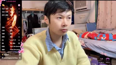 Snapshot of paopaotang61 chatting on 02.04.26 paopaotang61 online show from 02.04.26