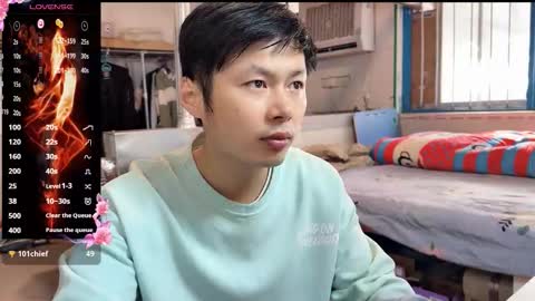 Snapshot of paopaotang61 chatting on 02.06.26 paopaotang61 online show from 02.06.26