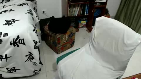 papi wilo online show from 12.30.24