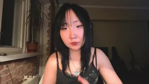 Snapshot of paulinaokutsu chatting on 02.17.26 Yuna online show from 02.17.26