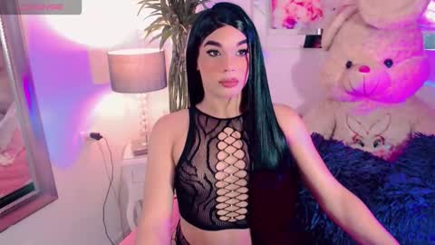 Payton online show from 12.14.25