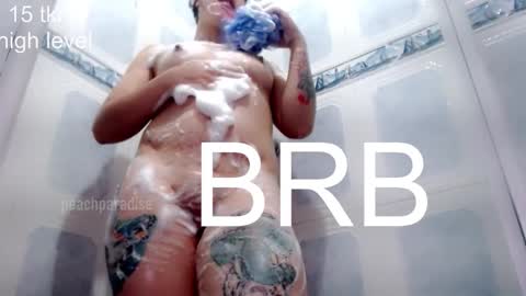 Snapshot of peach_paradisee chatting on 02.07.26 S online show from 02.07.26