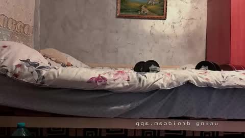 Snapshot of peanutmikk chatting on 03.26.26 peanutmikk online show from 03.26.26