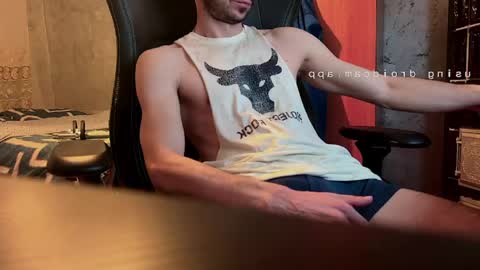 Snapshot of peanutmikk chatting on 04.02.26 peanutmikk online show from 04.02.26