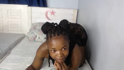 pengcaramell online show from 11.19.25