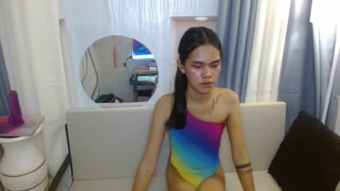 Snapshot of petiteasianaliyah chatting on 11.07.25 Aliyah online show from 11.07.25