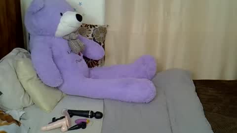 Caramel online show from 12.16.25