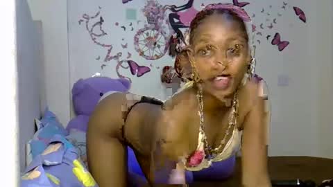 Caramel online show from 03.14.26