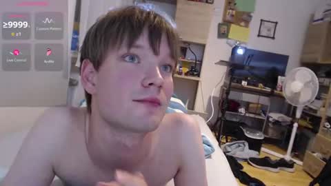 phillip25y online show from 07.27.26