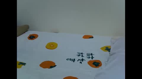 pickle_fingers online show from 03.26.26