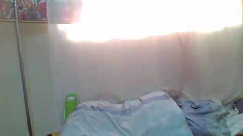 Snapshot of pinah1997 chatting on 02.26.26 pinah1997 online show from 02.26.26