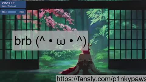 Snapshot of pinkypaws chatting on 07.08.26 miko online show from 07.08.26