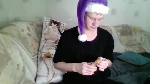 Incubus online show from 12.31.24