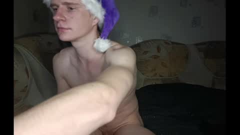 Incubus online show from 01.01.25