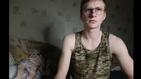 Incubus online show from 01.01.25