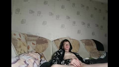 Incubus online show from 01.02.25