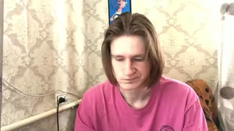 Incubus online show from 06.08.26