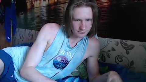 Incubus online show from 07.19.26