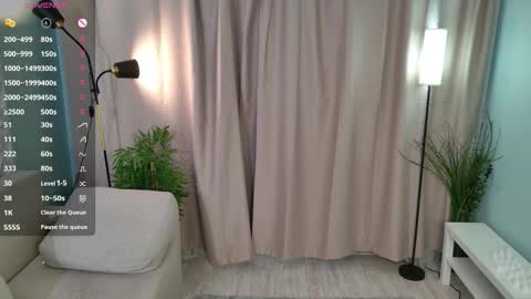 Snapshot of pinquinn chatting on 02.13.26 pinquinn online show from 02.13.26